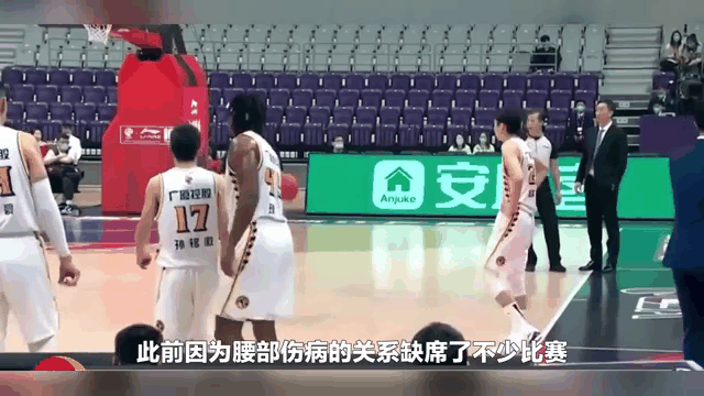 Doinb在IG比赛中伤愈复出，伤愈复出引发热议！